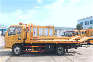 墨江送油救援服务